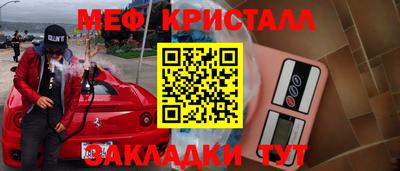 2c-b Гусев