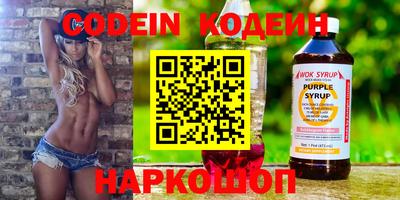 мефедрон Дубна