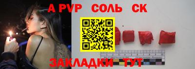 2c-b Гусев