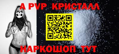 не бодяженный Донской