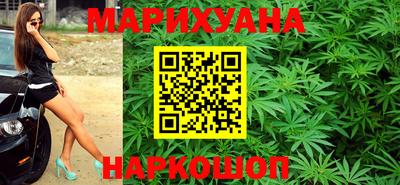 мефедрон Дубна