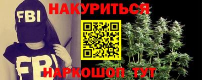 мефедрон Дубна