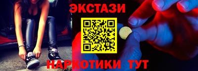 2c-b Гусев