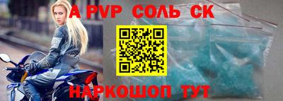 не бодяженный Донской