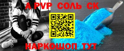 не бодяженный Донской