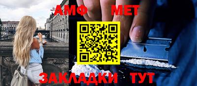 мефедрон Дубна