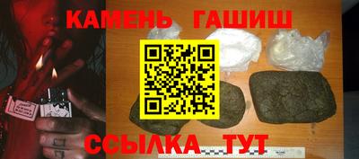 2c-b Гусев