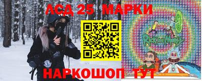 мефедрон Дубна
