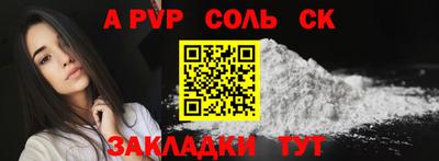 не бодяженный Донской