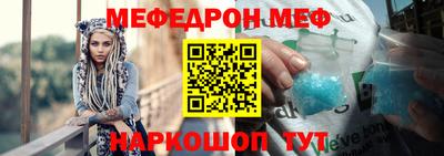 соль ск Гусь-Хрустальный