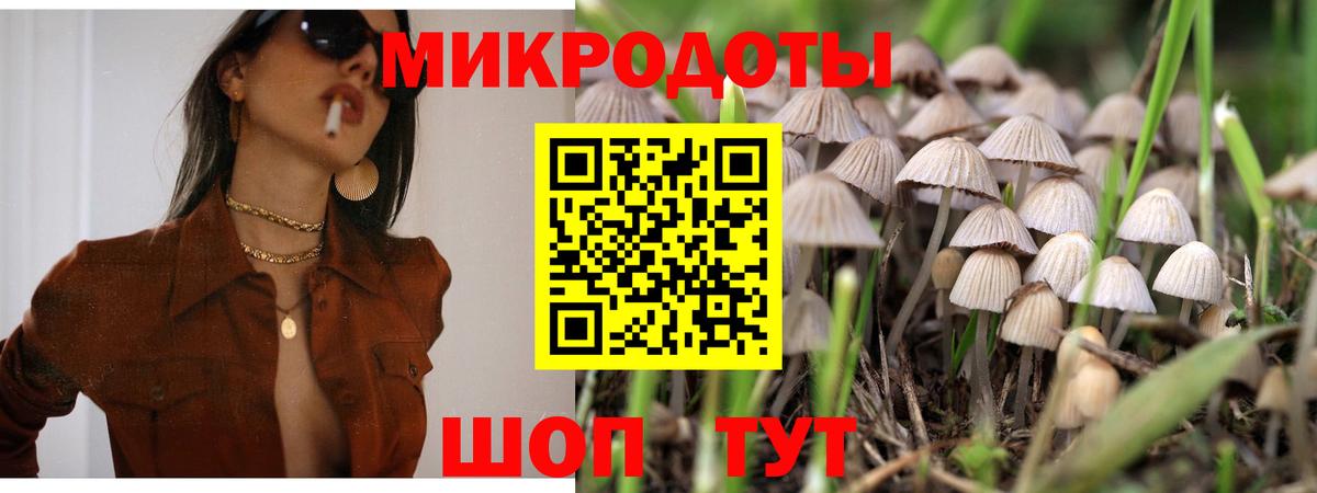 Каннабис  Cocaine  Кулебаки  Меф МЯУ МЯУ кристаллы  Гашиш  Гашиш  Вход с VPN  МЕТ 